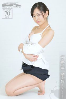 日日碰狠狠躁久久躁婷婷